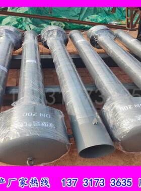 罩型通气管02S403弯管通气帽DN200通气M管A型蘑菇型伸顶式通气帽