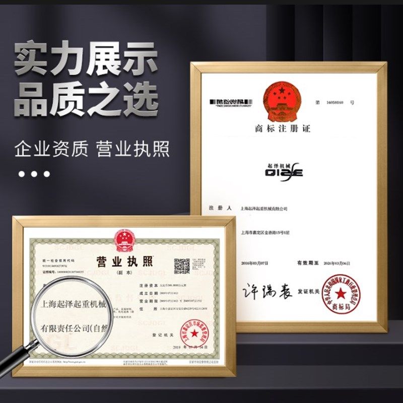 手摇绞盘双向锁式手动绞盘u小型卷扬小型吊机提升机可机自移动牵,五金/工具,其他起重工具,淘宝优惠券,粉丝福利购,淘宝优惠卷