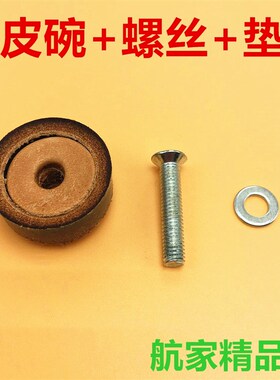 包邮耐压抗疲劳高压强力弹簧弹簧32圈34圈36圈加S强送牛筋碗V圈7