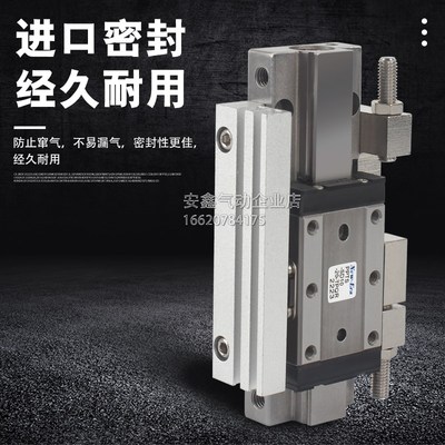 PPT-PPTS-GT/SjD10/6M/6Y/8/12/16-5-10-15-20-25-30-TP-PP-QR-QT