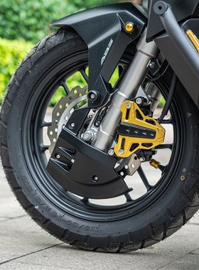 适用凯越321RR 321RRtS 450RR 250RR改装前刹车盘护罩 护杠