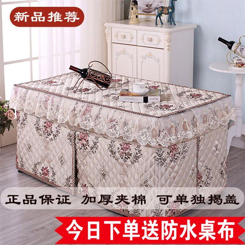 电炉罩长方形烤火罩麻将机罩茶几电暖炉罩电炉U套子加厚烤火被