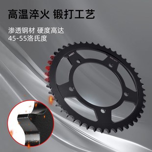 前后牙盘大小齿油封链条链轮套链配件 22改装 适用于铃木DL650 04s