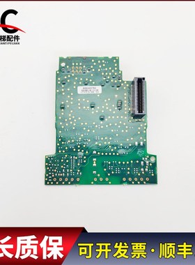 UT70 ISS07.00 3130-09x88 7004-1012爱默生CT变频器电路板 质保