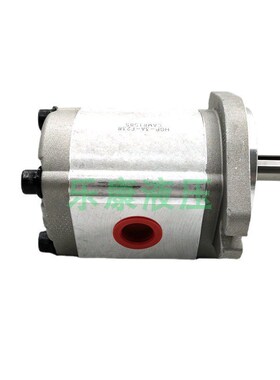 HGP-3A-F28R高压齿轮油泵HGP-3A-zF11R/23R/25R/17R新鸿HYDROMAX