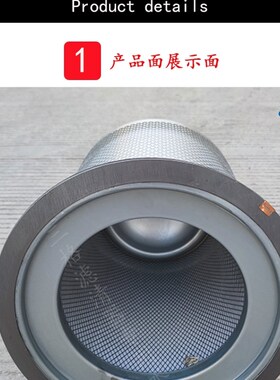 油气分离器过滤器 3221l130400 10882574 KV350-022 4930453101