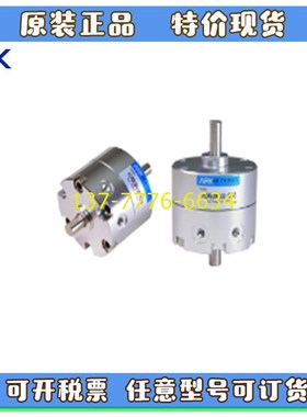 韩国ARK叶片式回转气缸KCRB2BS/KCDRB2BW10H/15/20/30-90/180S/DE