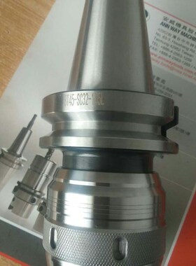 BT45刀柄e BT45强力刀柄BT45-C32-105L材料20CrMnTi带拉钉