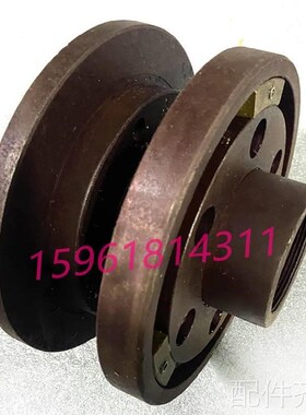 磨床天津机床厂M7340 M7350A砂轮主轴夹盘 法兰盘U 平面磨床配件