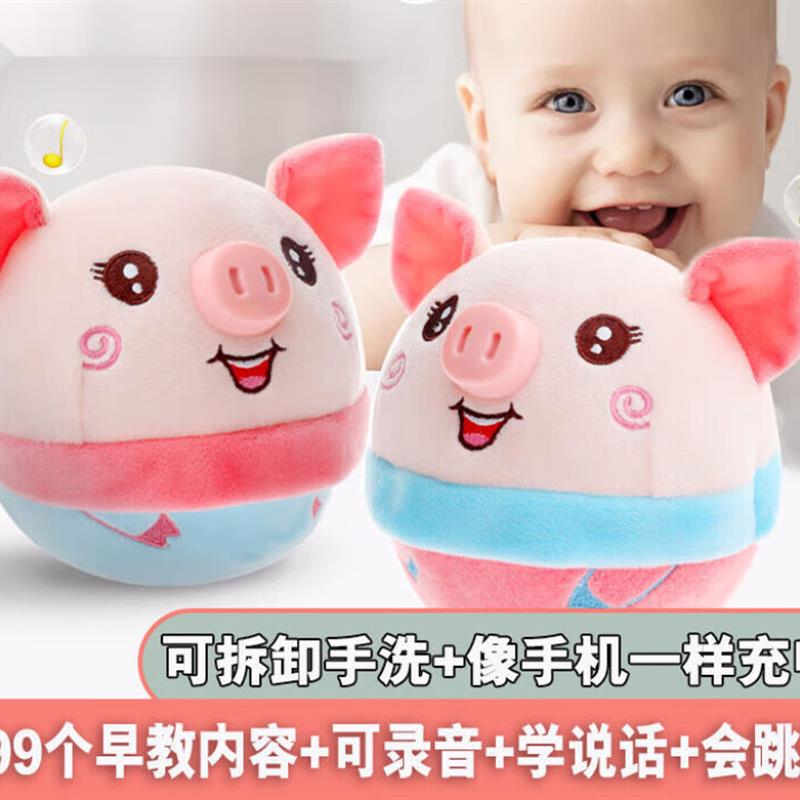 阿尤布婴儿玩具早教有声会动宝宝多功能6个月以上8到12月0一1岁儿