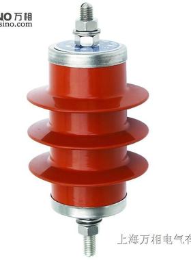 HY5WR-17/45j HY2.5W-20/45  13.5/31 HY5WZ-17/45高压避雷器