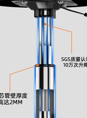 弗莱仕椅实d验室理发店可旋转升降椅带靠背转椅带靠背滑轮款-黑色