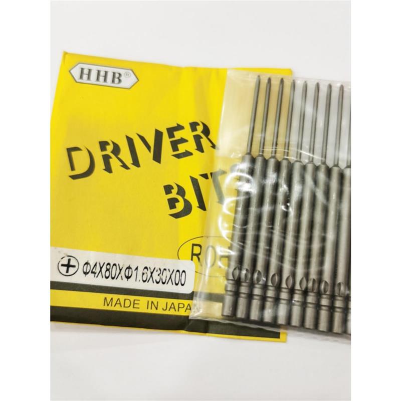 台湾HHB好伙伴批杆梅花咀T3T4T5加长批头80MM系列批咀十字螺丝刀