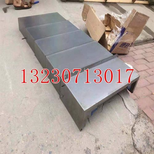 大连85b0Y轴X轴Z轴钢板防尘罩机床导轨钣金伸缩式拉板挡板盖板护