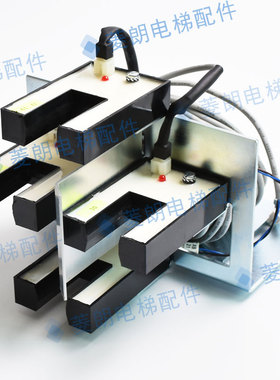 通力U型平层感应器61U 61N DSx-25 光电开关 KM86420G03支架线整