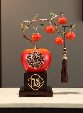 柿柿如意大象摆件客厅玄关电视柜办公J收银台装饰乔迁新居礼物