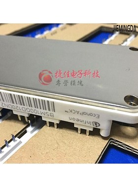 BSM75GD1e20DN2 BSM100GD120DLC BSM50GD120DN2G FS100R12KS4 75R