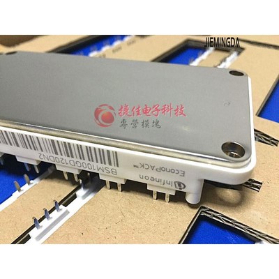 BSM75GD1e20DN2 BSM100GD120DLC BSM50GD120DN2G FS100R12KS4 75R