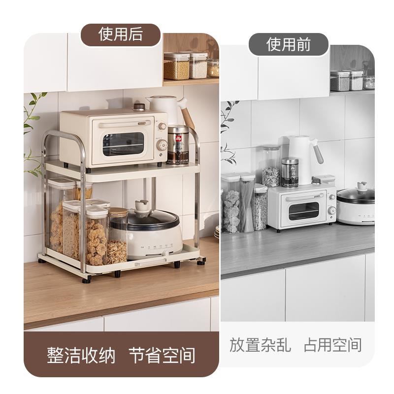 电炉置w250007物波架抽拉台微面E双层饭煲架厨房多功能收纳架家用