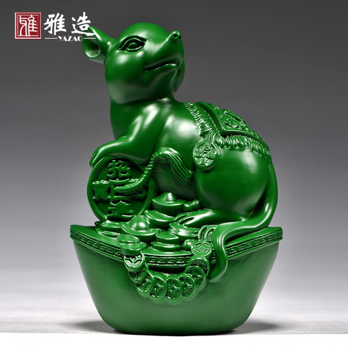 绿色木雕老鼠摆件实木质十二生肖鼠雕刻家居装饰S品红木送礼工艺