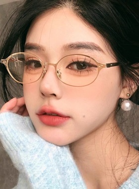 日本品质小红书爆款金属椭圆形眼镜框女高级感素颜眼镜近视架显瘦