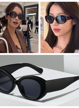 日本品质小红书同款墨镜走秀高级感黑框猫眼眼镜女法式复古辣妹防