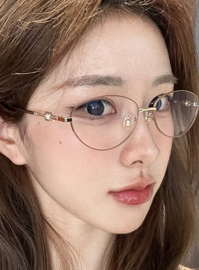 日本品质茸仔同款纯欲风猫眼近视眼镜框镜架女高级感可配有度数素