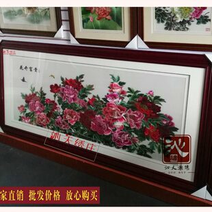 湘裱纯手工别墅客厅天湘绣牡丹幅大花开富贵沁刺绣软绣成品挂画