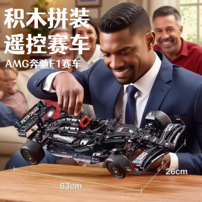 2025年新款赛车拼装汽车模型积木