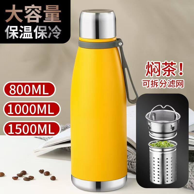 高档316不锈钢保温杯男女泡茶杯大容量水壶全钢便携户外热水杯子