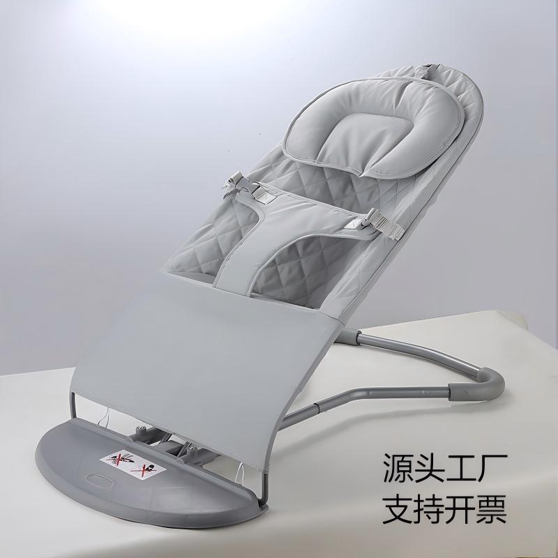 德国哄娃神器婴儿摇摇椅小月龄可坐可躺宝宝摇篮玩具新生儿摇摇床