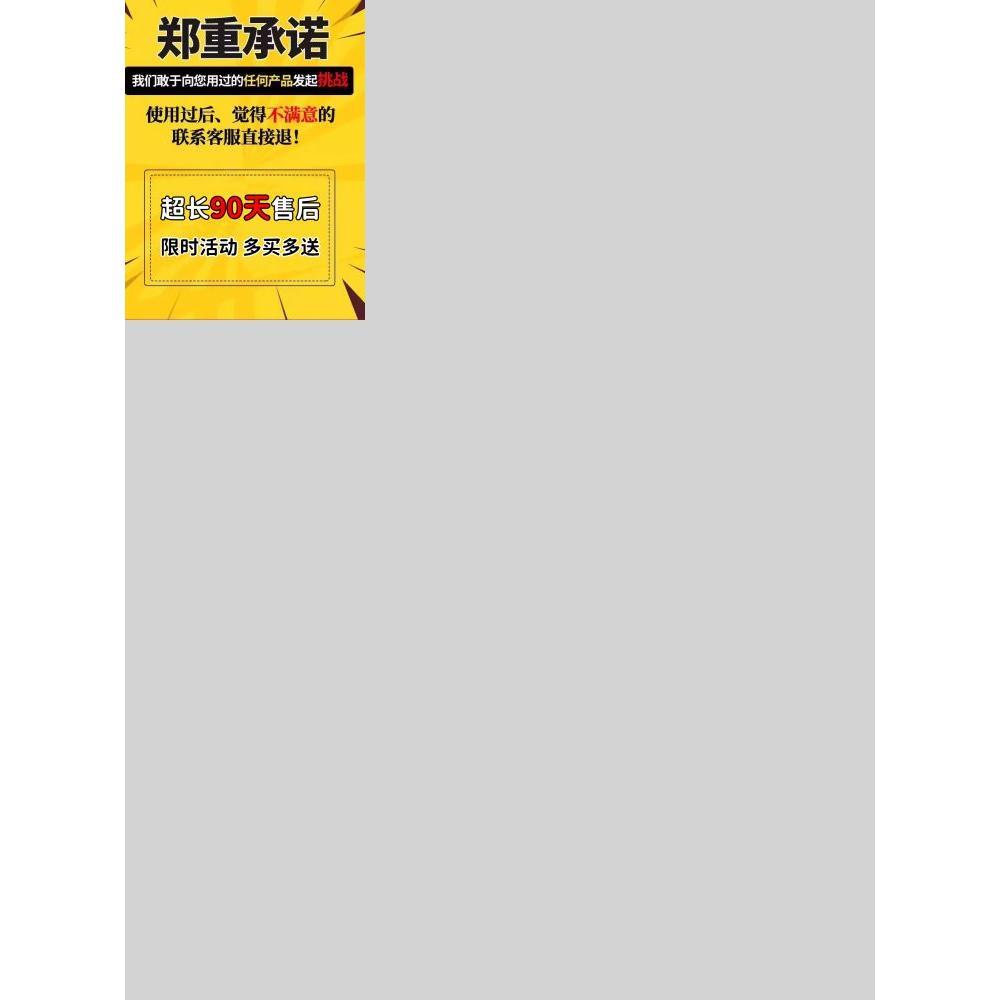 行李神箱划痕复修拉杆箱旅箱痕修复漆面划行痕抛光划蜡去黑痕划器
