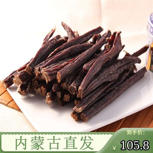 超风干牛肉干条500g内蒙特产正宗耐嚼9成干即食办公室袋装小零食