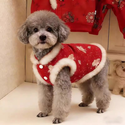 狗狗冬装加绒保暖唐装马甲拜年