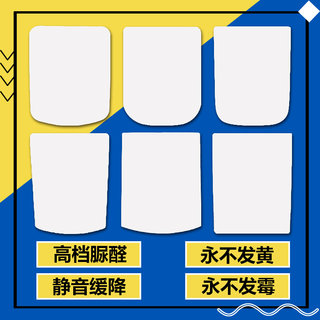 通用方形马桶盖 老式老款弧形家用方形座便盖配件 远箭盖板