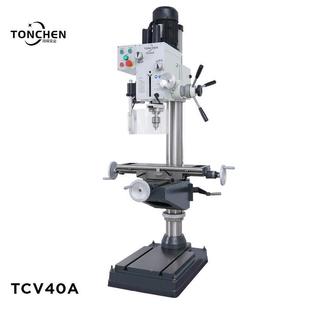 琛工业台式 新品 铣床小型家用台钻车床钻铣床多功能钻铣一体床TCV4