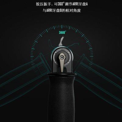 TILTA铁头 万向牙盘arri牙盘转接件双面阿莱牙盘 肩扛肩架万向轴