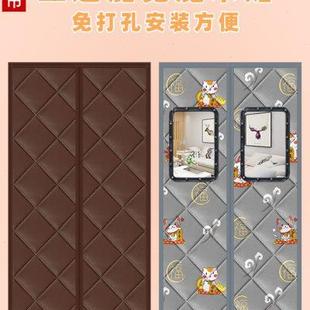 棉门帘加厚加用空调保暖保温挡风防风隔断隔音防寒自吸帘子 冬季