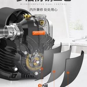 自吸泵功率家用全自动220V自来水小型吸水泵水井大吸力抽水增压泵