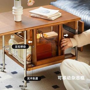 小户型客厅家用复古可移动边几小桌子 北欧实木折叠茶几简约日式