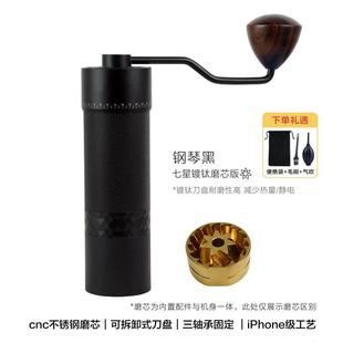 外调手摇磨豆机手冲意式 家用咖啡豆研磨机cnc磨芯 三轴承上调式