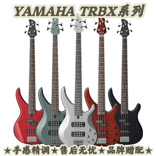 YAMAHA雅马哈TRBX174/304四弦电贝司系列305五弦初学者电贝斯BASS