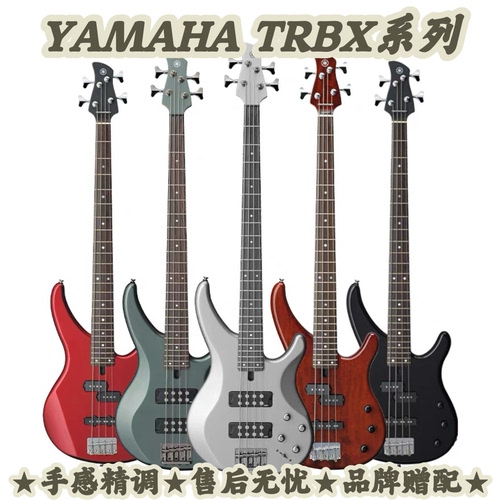 YAMAHA雅马哈TRBX174/304四弦电贝司系列305五弦初学者电贝斯BASS