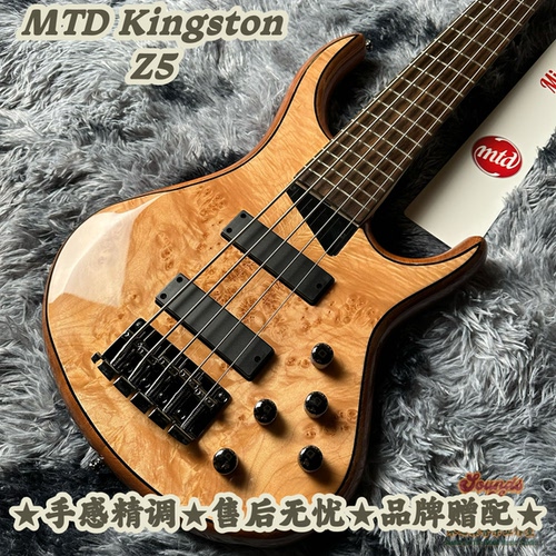 MTDKingstonZ5电贝斯
