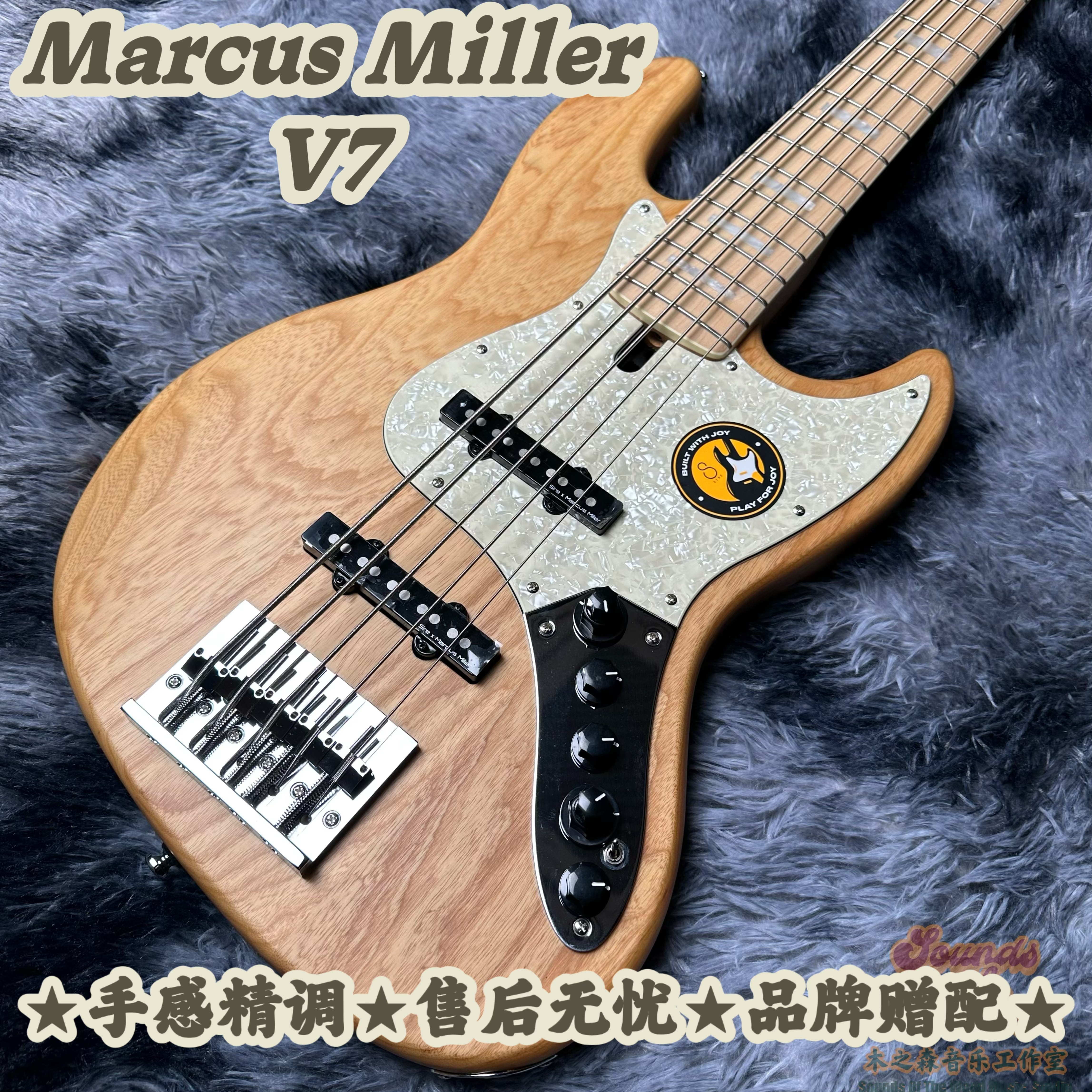 马克思米勒SIRE塞伊尔电贝司V7 Marcus miller v7贝斯