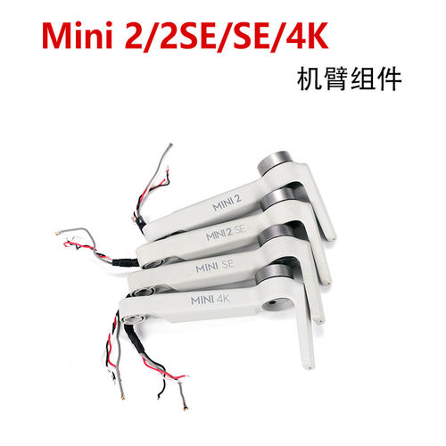 适用DJI大疆Mini2/2SE4K