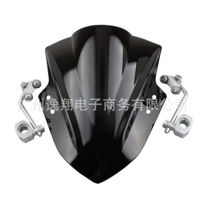 适用街车 摩托车前挡风玻璃 风挡玻F璃改装 通用款带支架挡风玻璃