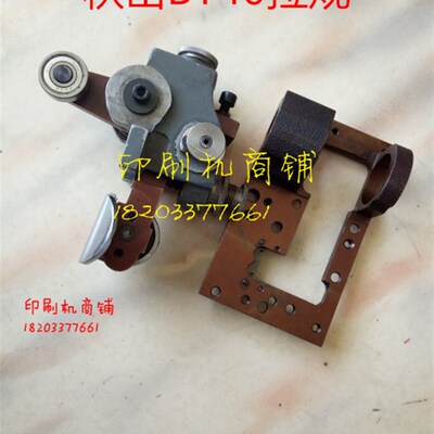 秋山印刷机配件 秋山 BT428 拉规  操作P面拉归  秋山拉纸规