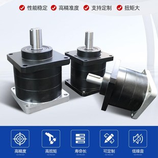 立式减速器厂家高精密一级二级传动M齿轮减速机行星减速机