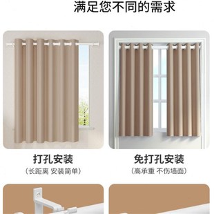 全遮光窗帘小窗户短款单开打孔加厚遮阳布简易租R房飘窗单片罗马